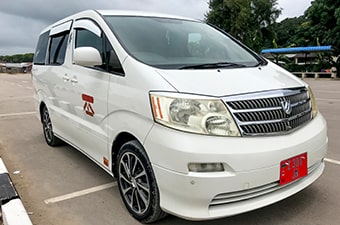 The Eagle Zanzibar Car Rental Company Limited
