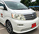 Photo Gallery of Eagle Zanzibar Car Rental Company Limited